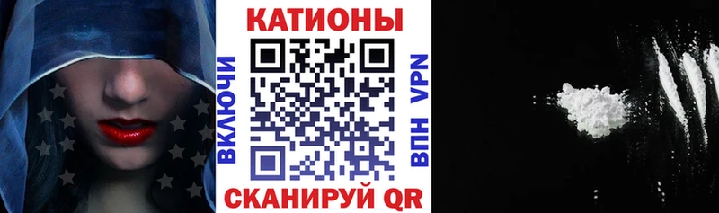 Купить наркотик Кулебаки Галлюциногенные грибы Меф A-PVP Марихуана Cocaine