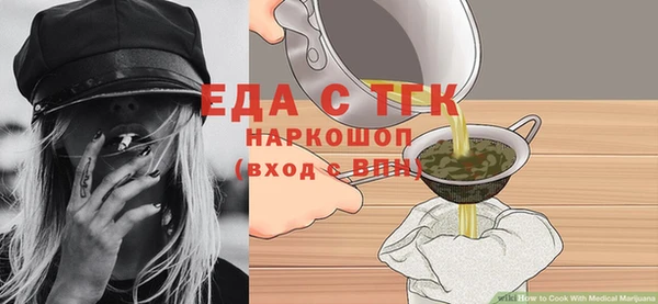 ПСИЛОЦИБИНОВЫЕ ГРИБЫ Корсаков