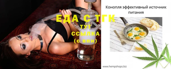 дурь Куйбышев