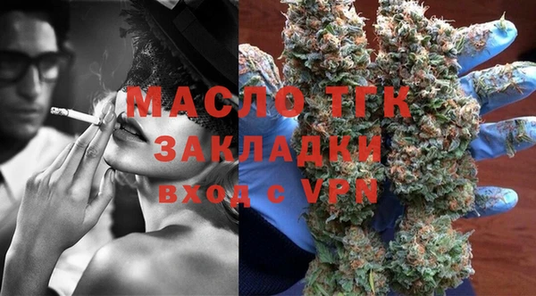 ПСИЛОЦИБИНОВЫЕ ГРИБЫ Корсаков