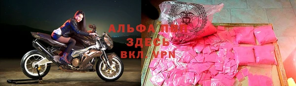мдпв Кукмор