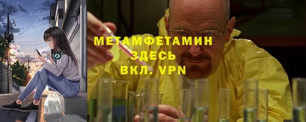 дурь Куйбышев