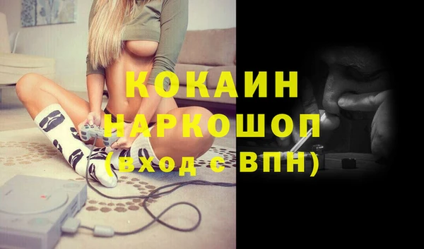 mdma Козловка
