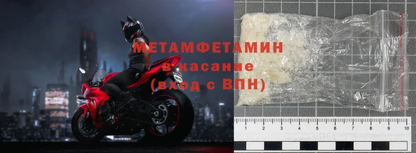 ПСИЛОЦИБИНОВЫЕ ГРИБЫ Корсаков