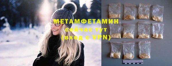 ПСИЛОЦИБИНОВЫЕ ГРИБЫ Корсаков
