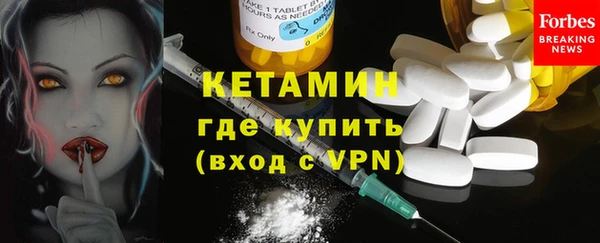 дурь Куйбышев