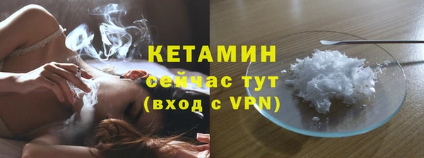 дурь Куйбышев