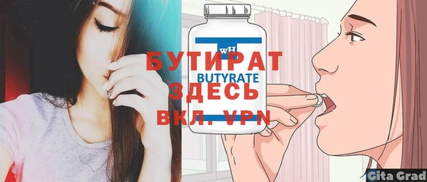 a pvp Костерёво