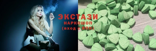 стафф Кулебаки
