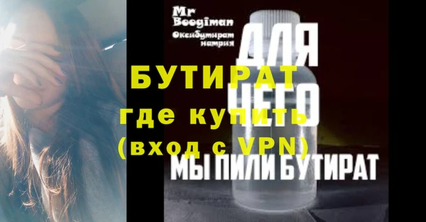 ПСИЛОЦИБИНОВЫЕ ГРИБЫ Корсаков