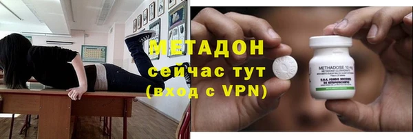 винт Коряжма