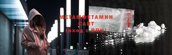 ПСИЛОЦИБИНОВЫЕ ГРИБЫ Корсаков