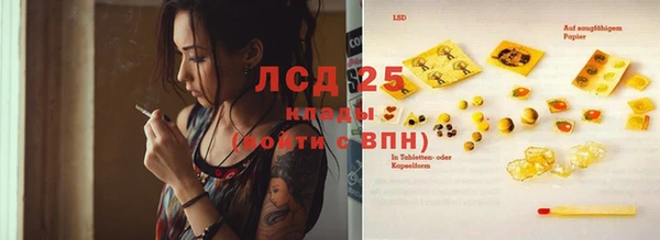a pvp Костерёво