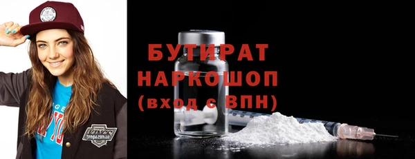 мдпв Кукмор
