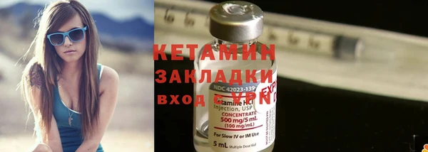 винт Коряжма