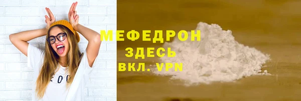 кокаин Краснотурьинск