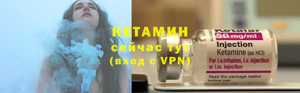ПСИЛОЦИБИНОВЫЕ ГРИБЫ Корсаков