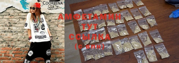 винт Коряжма