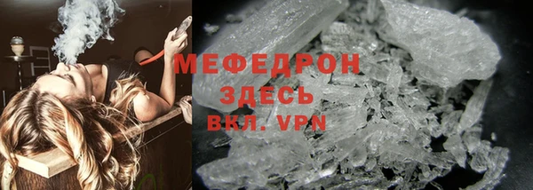 винт Коряжма