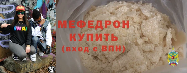 крисы Козельск