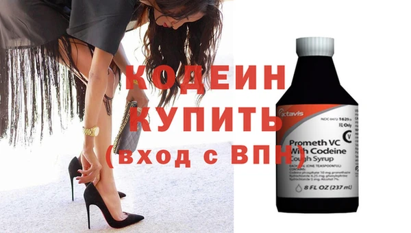 винт Коряжма