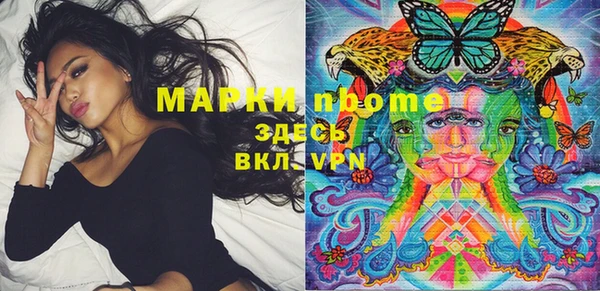 кокаин Краснотурьинск