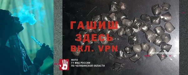 мдпв Кукмор