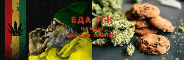 мдпв Кукмор