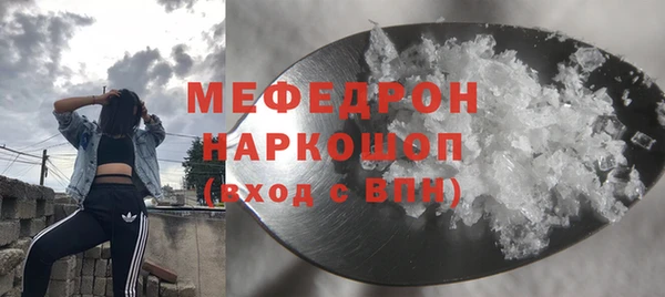 винт Коряжма