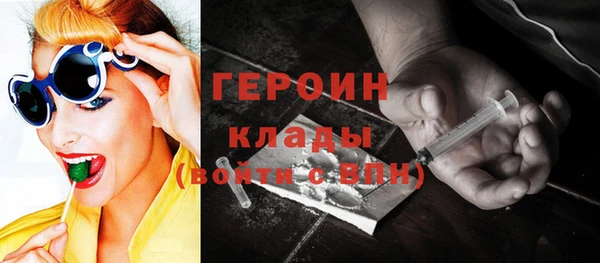 винт Коряжма