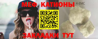MDMA Донской