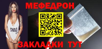 кокаин премиум Дубна
