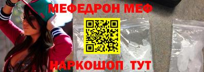 дмт Донецк