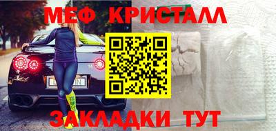 кокаин премиум Дубна