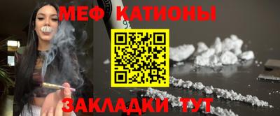 MDMA Донской