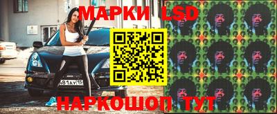 кокаин премиум Дубна