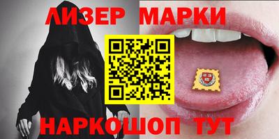 дмт Донецк