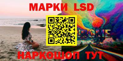 кокаин премиум Дубна