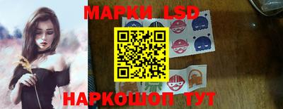MDMA Донской