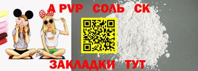 дмт Донецк