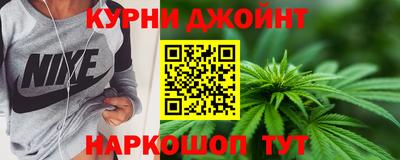 дмт Донецк