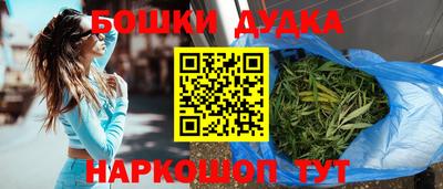 дмт Донецк