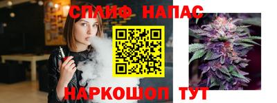 MDMA Донской