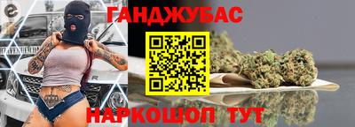 кокаин премиум Дубна