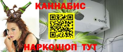 кокаин премиум Дубна