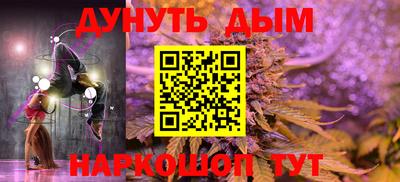 кокаин премиум Дубна