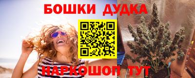 MDMA Донской