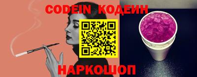 кокаин премиум Дубна