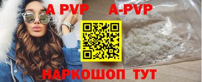 MDMA Донской