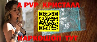 дмт Донецк